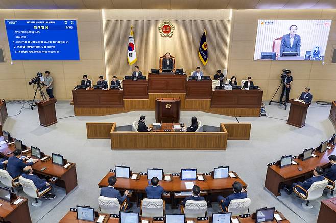 경북도의회 본회의장 전경./경북도의회 제공