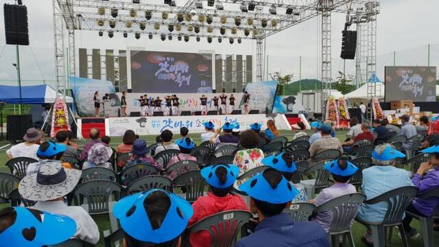 갓바위축제 개막식