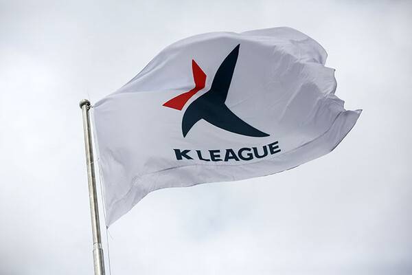 한국프로축구연맹기. (사진=한국프로축구연맹)