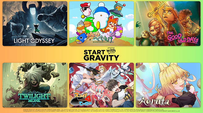 (제공=그라비티).