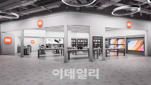 샤오미 스토어 NC 이스트폴점(사진=샤오미코리아)