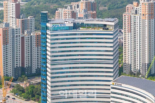 경기도청 전경.(사진=경기도)