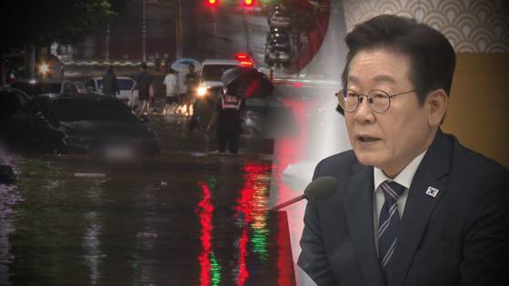특별재난지역 선포된 전남 무안, 함평