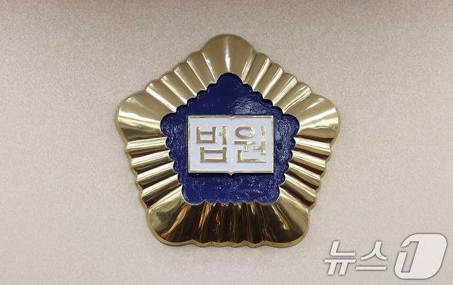 뉴스1 ⓒ News1 박지현 기자