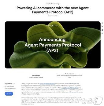 구글 클라우드 공식 블로그 갈무리