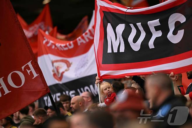맨체스터 유나이티드.  ⓒ AFP=뉴스1