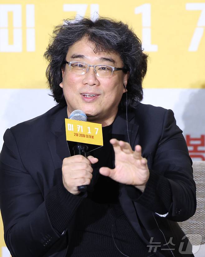 봉준호 감독/ 뉴스1 DB ⓒ News1 권현진 기자
