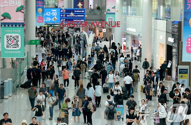 사진은 9일 인천국제공항 제1여객터미널 면세점의 모습. 2025.9.9/뉴스1 ⓒ News1 권현진 기자