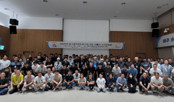 서울특별시체육회(회장 강태선)가 2025년 은퇴선수 지원 및 종목별 심판 등 전문인력 양성을 위한 '은퇴선수 강습 프로그램'을 지원한다고 밝혔다. /사진=서울특별시체육회