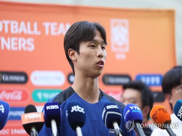 엄지성. ⓒ연합뉴스