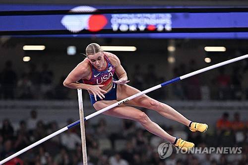 케이티 문. ⓒ연합뉴스 AFP