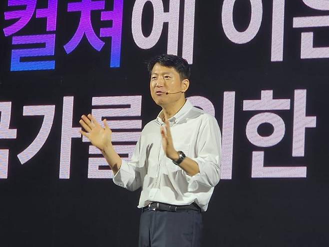 위메이드 김석환 부사장