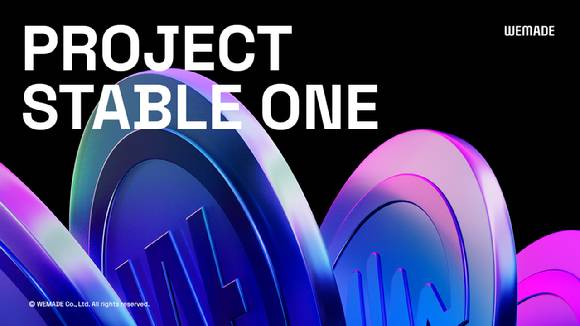 [사진=위메이드]