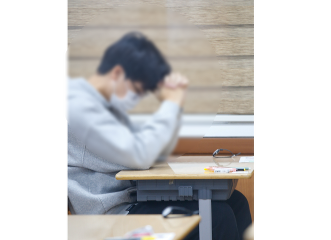 수험생 자료사진