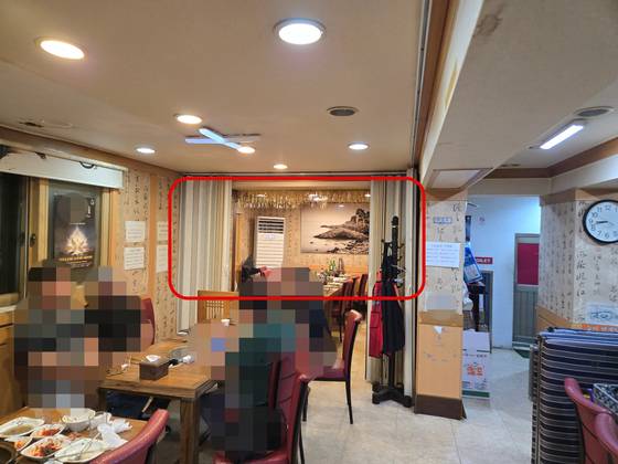 조국 전 대표 유죄 판결이 확정된 2024년 12월 12일 조국혁신당 당직자들이 방문한 서울 신촌의 한 음식점. 박성훈 기자.