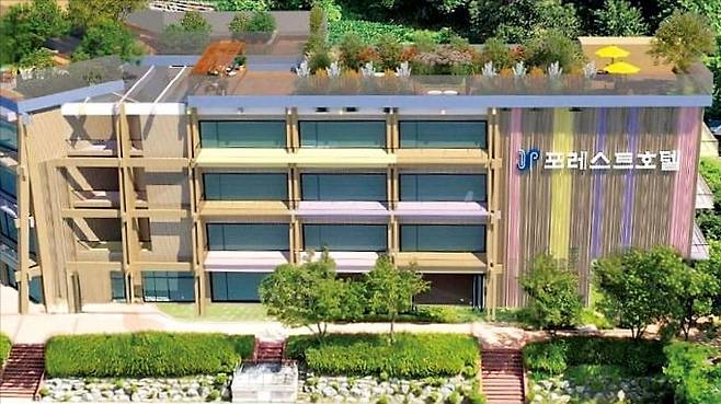 충북 증평군 증평읍 율리휴양촌 일원에 조성되는 충북 최초의 다목적 목조 호텔 조감도.  /증평군 제공