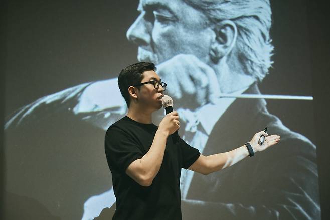 사운드로 읽은 세계 3대 오케스트라 빈필편 강연 모습_ⓒShin-joong Kim