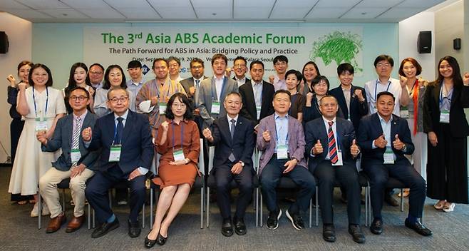 지난 17일 개막해 19일 성료한 ‘제3회 아시아 ABS 학술포럼’ 참석자. 한국생명공학연구원