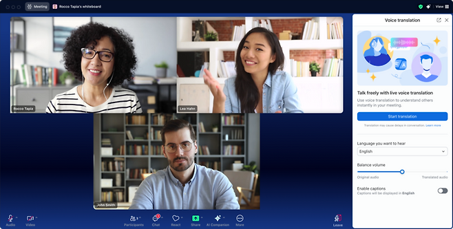 줌이 공개한 AI 컴패니언 [사진=줌]