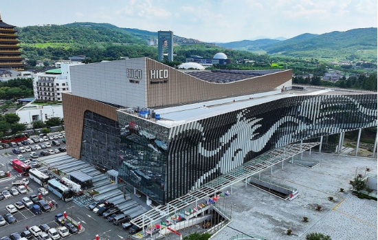 2025 경주 APEC 정상회의장으로 쓰이는 경북 경주시 화백컨벤션센터. (사진=연합뉴스)