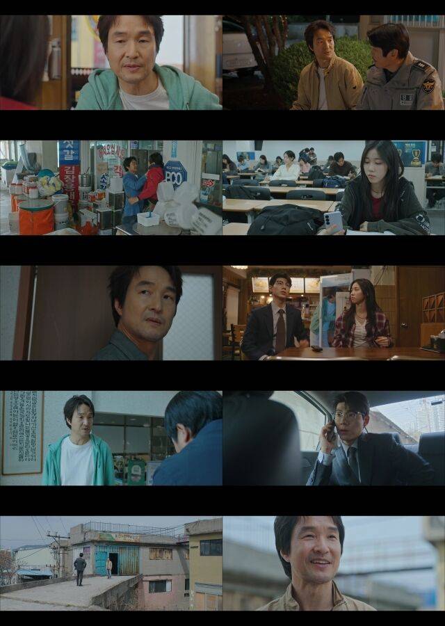 tvN ‘신사장 프로젝트’