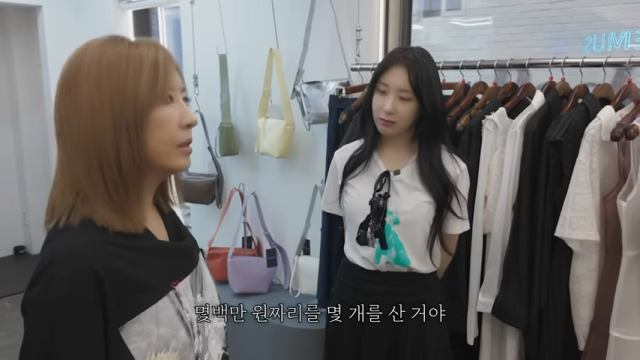 김완선 유튜브 채널