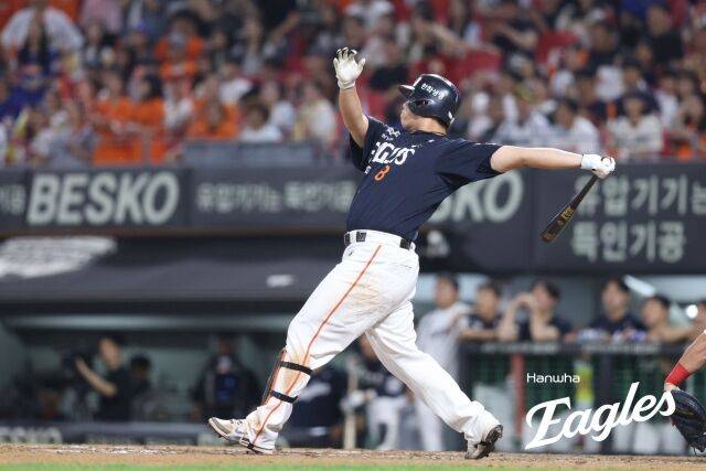 노시환/한화 이글스