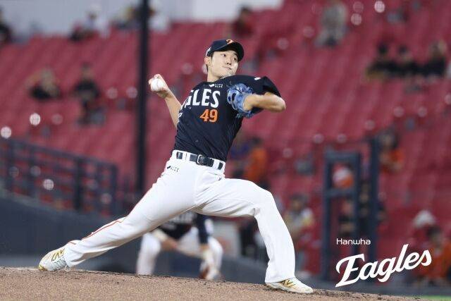 윤산흠/한화 이글스