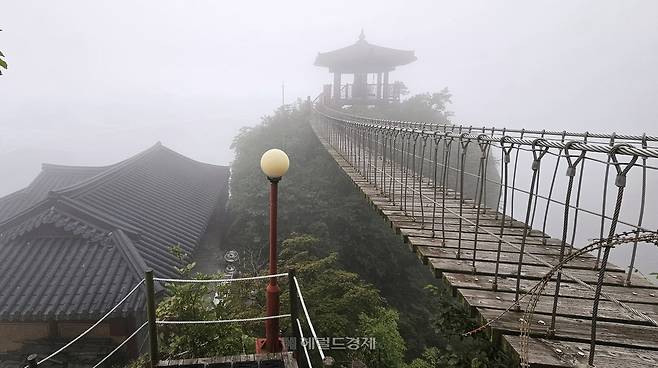 약사암 출렁다리