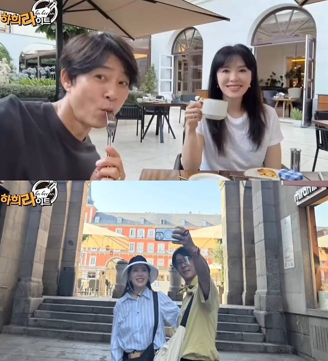 유튜브 ‘하희라의 하희라이트’ 캡처