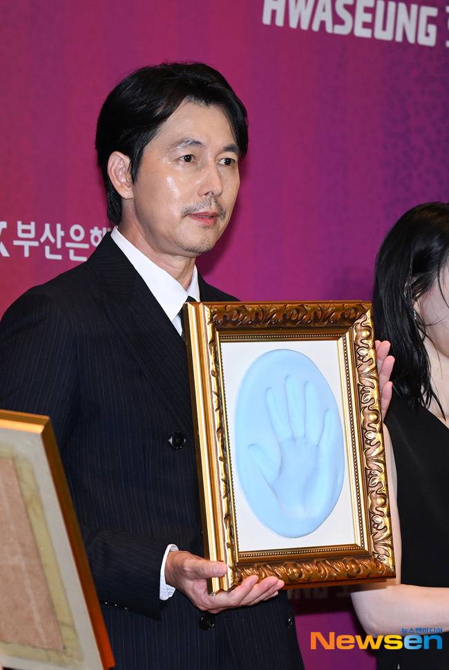 정우성