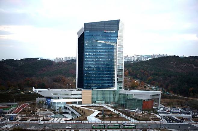 [울산=뉴시스] 울산 중구 우정혁신도시 한국석유공사 전경. (사진=한국석유공사 제공) 2025.03.24. photo@newsis.com *재판매 및 DB 금지