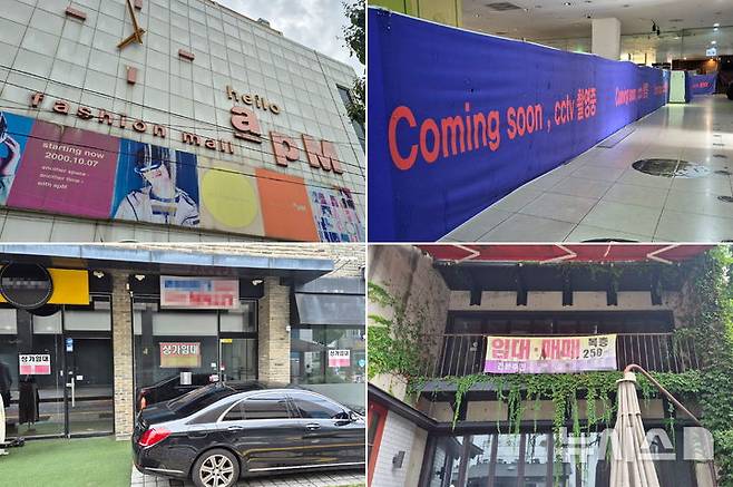 [청주=뉴시스] (왼쪽부터 시계방향) 충북 청주 성안길 패션 쇼핑몰 apm, 성안길 씨유멀티플렉스 1층 내부, 수암골 카페거리, 성안길 골목 상가건물 모습.