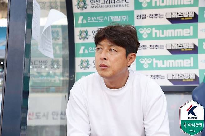 [서울=뉴시스]K리그2 안산, 이관우 감독과 계약 해지. (사진=한국프로축구연맹 제공)