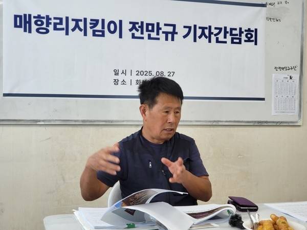 ⓒ 화성시민신문