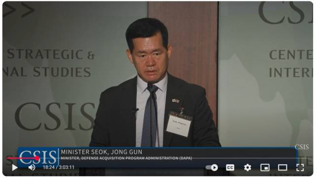 석종건 방위사업청장이 17일(현지 시간) 워싱턴 CSIS에서 발언하고 있다. CSIS 유튜브 캡쳐