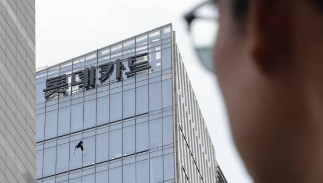 해킹 사고로 297만 명의 고객정보가 유출된 롯데카드의 서울 종로구 본사 모습. 연합뉴스