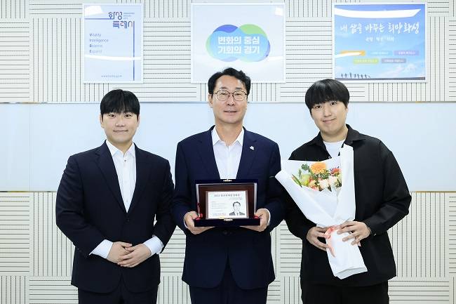 화성시가 '제8회 청년친화헌정대상' 종합대상을 수상했다.&nbsp;ⓒ화성시 제공