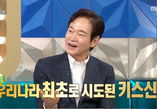 MBC ‘라디오스타’