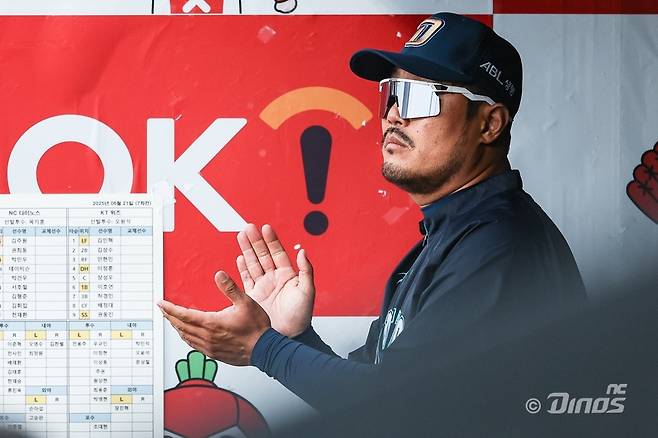 이호준 NC 감독. NC 다이노스 제공