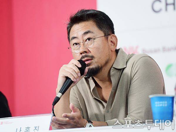 제30회 부산국제영화제 나홍진 / 사진=권광일 기자