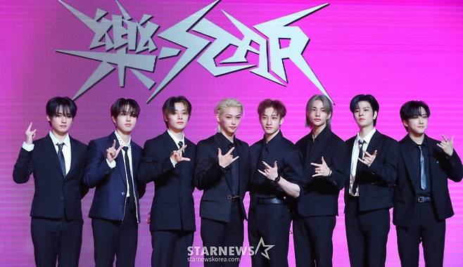 그룹 스트레이 키즈(Stray Kids)  /사진=김창현