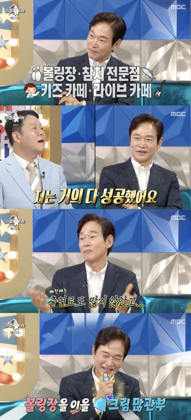 옹성우, '워너원' 재결합 불확실 언급.."강다니엘 → 이대휘 곧 입대"[라스][★밤TV]