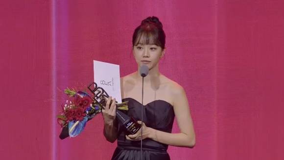 혜리