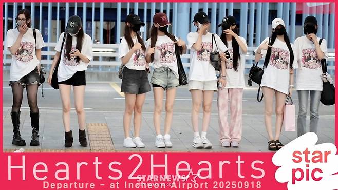 하츠투하츠 '뭉치면 살고 흩어지면 물수제비' [★영상]