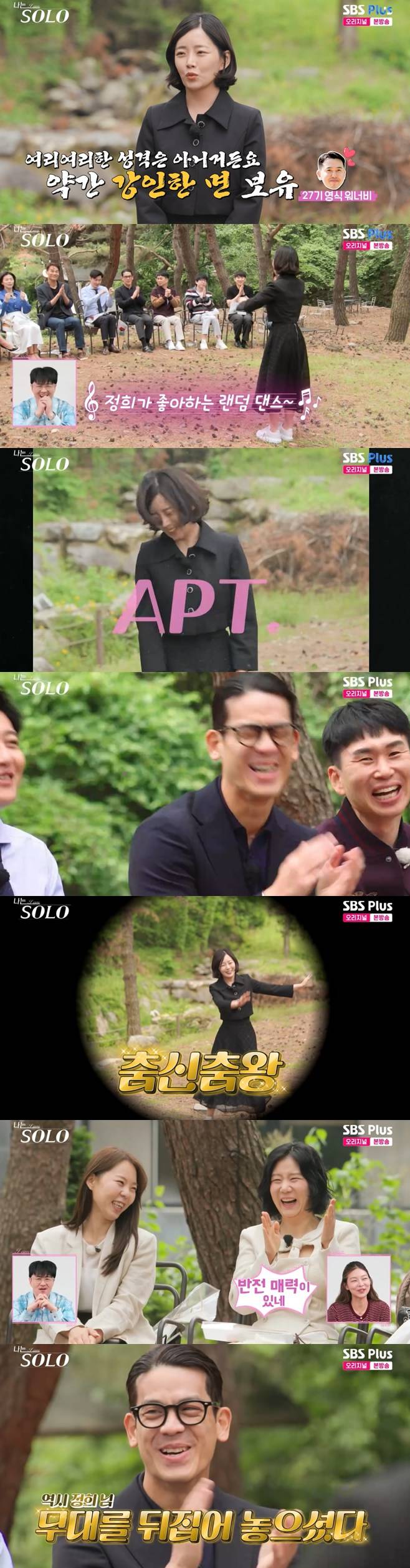 티브이데일리 포토