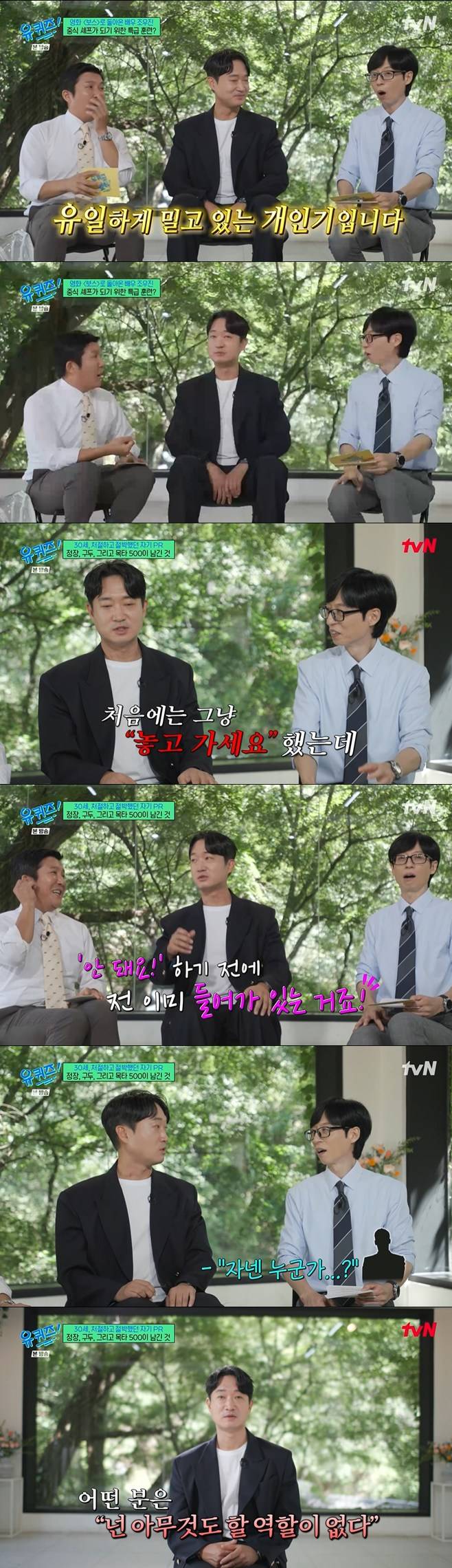 티브이데일리 포토