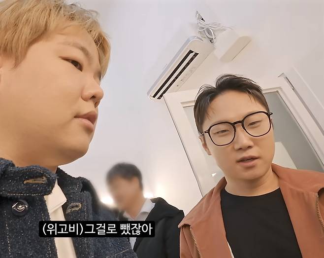 유튜버 '빠니보틀'(오른쪽)과 '곽튜브'가 위고비에 대해 얘기하고 있다. [유튜브 '곽튜브' 영상 캡처. 재판매 및 DB 금지]