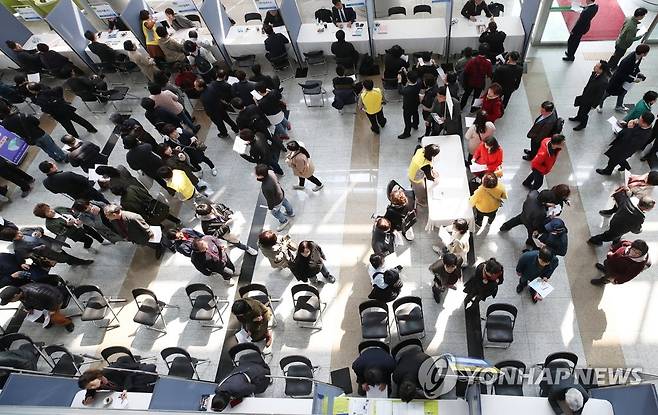 일자리를 찾아서 [연합뉴스 자료사진]