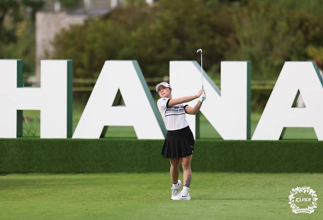 이다연의 티샷. [KLPGA 제공. 재판매 및 DB 금지]